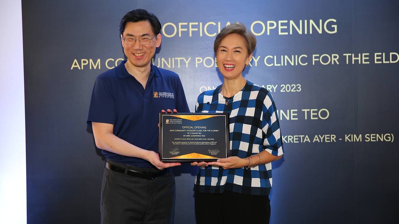 Official Opening: APM Community Podiatry Clinic For The Elderly